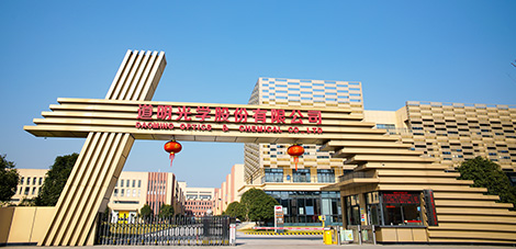 亚洲·bwin必赢国际-www.437ccm.com