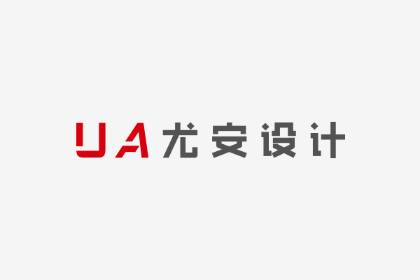 更名通告