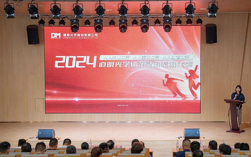 人人加入 金句频出丨5月份系统运动回首