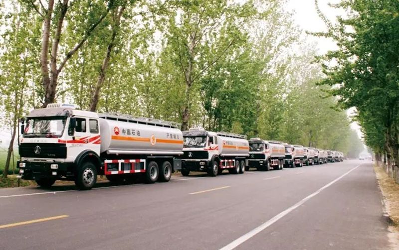 ；；；；；；；；吩耸湓偾镁迂侵辀win危险品标记牌 守护您的清静