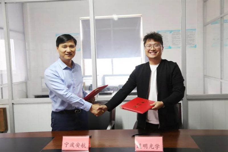 配合致力于；；；；；；；ずＩ先松砬寰；；；；；；；规范提高海事救生清静产品市场情形|亚洲bwin光学与宁波北仑安航海事船舶手艺服务中心告竣市场战略相助协议