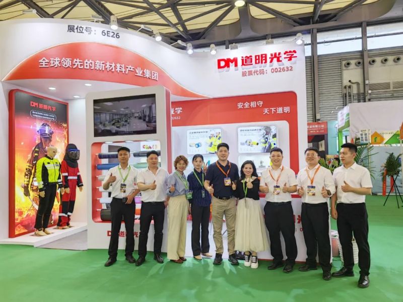 亚洲bwin光学亮相上海劳保展，，，，，，，筑牢小我私家防护清静防地
