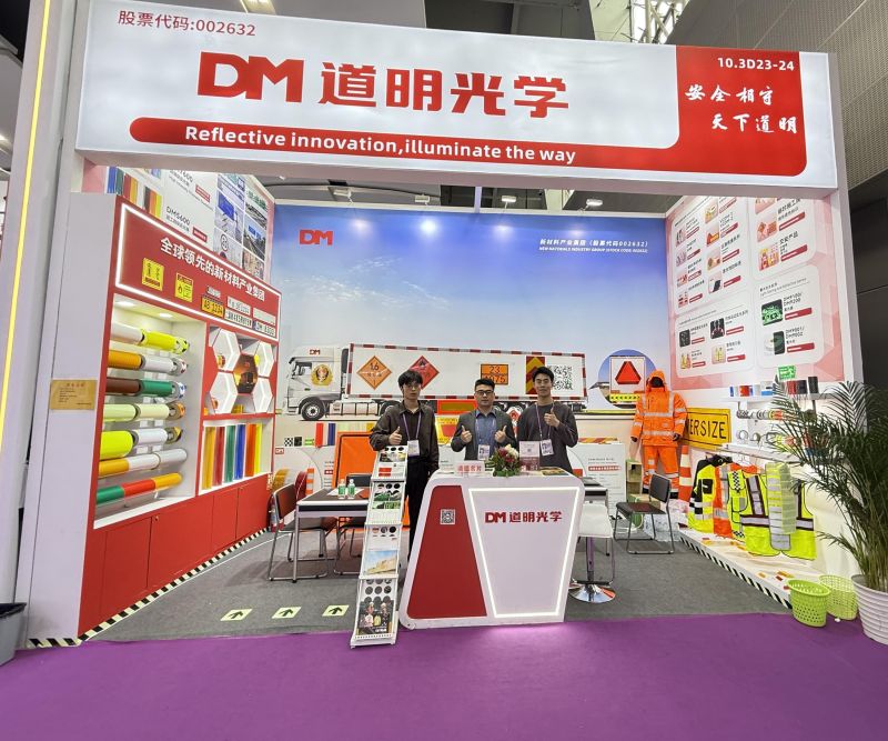 誊写外贸生长新篇章丨亚洲bwin光学闪灼春季广交会