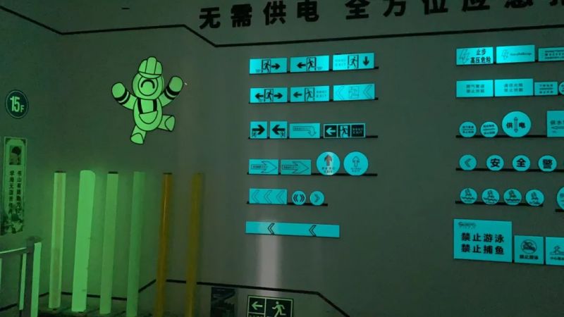 黑夜之礼|亚洲bwin蓄光膜，，，，，，为夜晚点亮