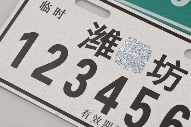 亚洲bwin电动自行车牌照现在已供应？？？？？？？？凇⒐阒莸榷蓟