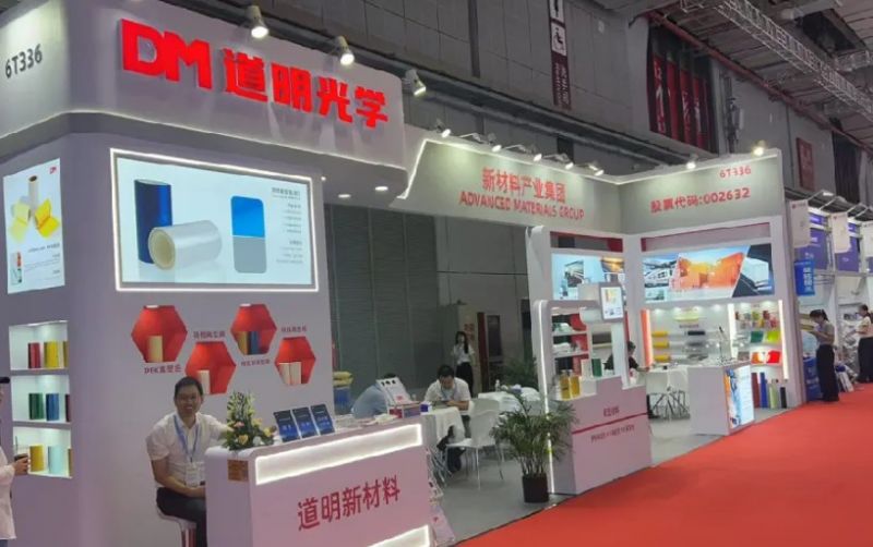 亚洲bwin光学亮相APFE2025上海国际胶带与薄膜展 离型质料产品引关注