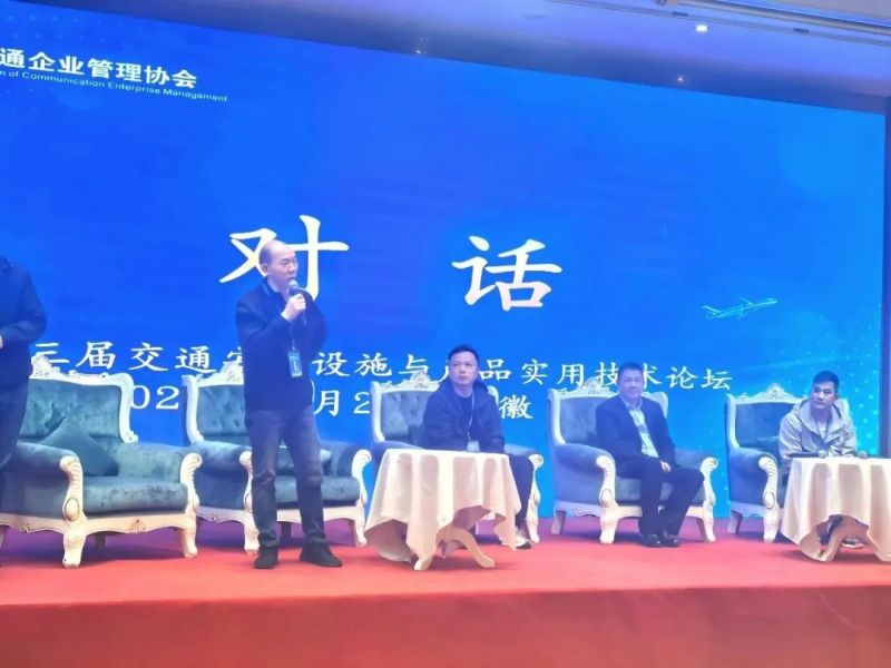 深耕反光领域 护航交通清静丨亚洲bwin光学斩获行业双项重磅声誉