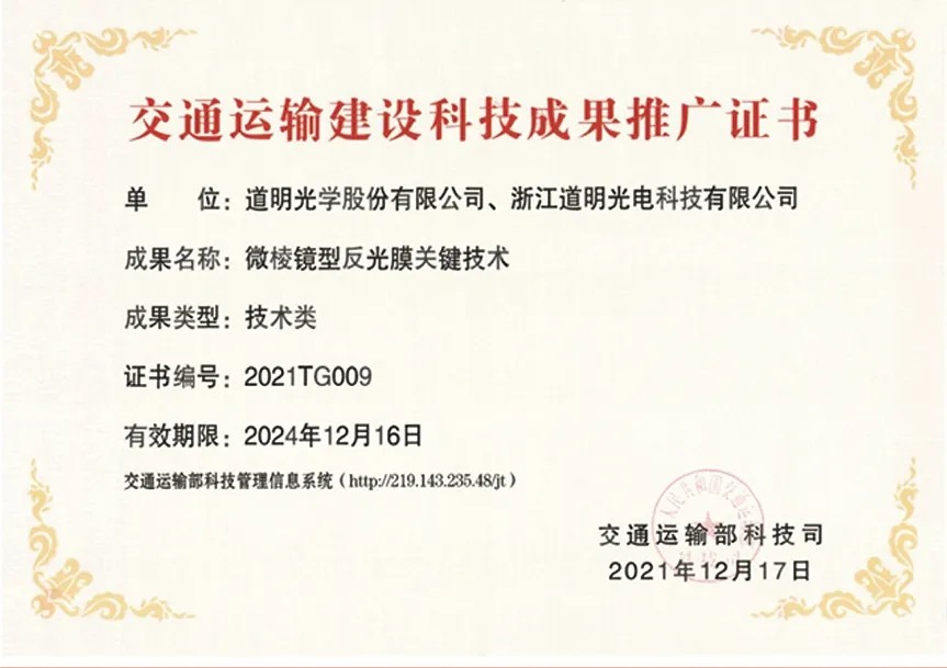 亚洲·bwin必赢国际-www.437ccm.com