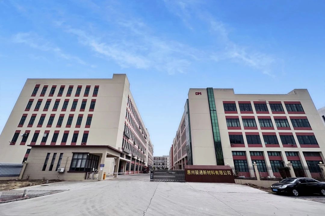 微信图片_20250417154530