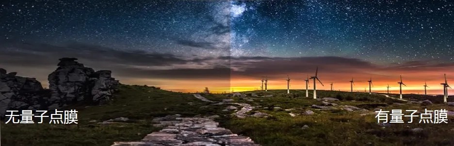 常州华威新质料2