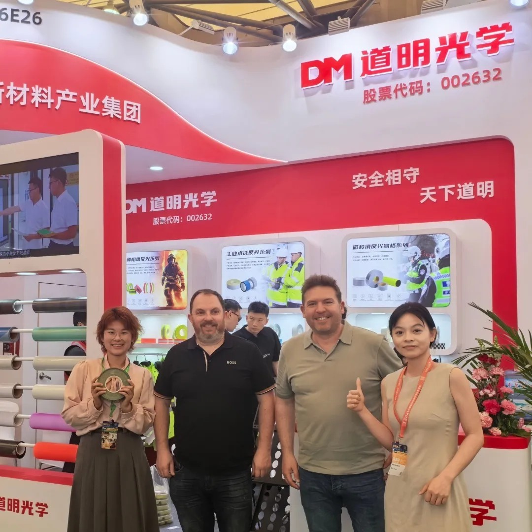 亚洲bwin光学上海劳保展4