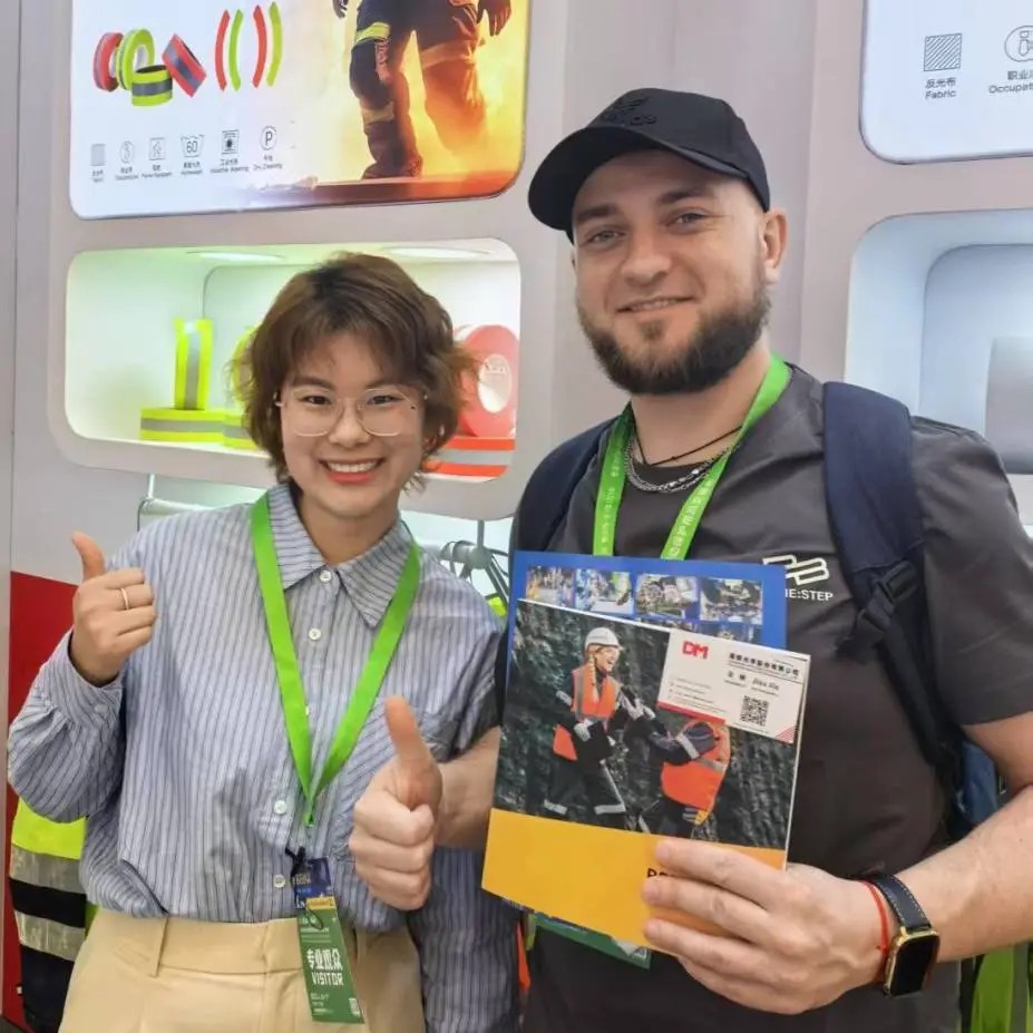 亚洲bwin光学上海劳保展5