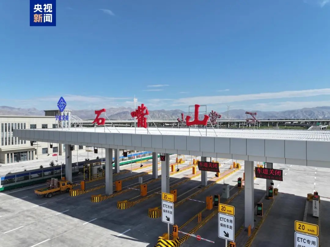 G1816国道亚洲bwin光学反光膜案例8