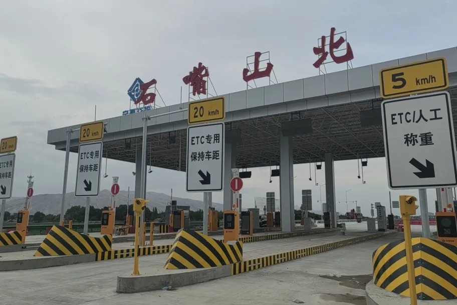 亚洲·bwin必赢国际-www.437ccm.com